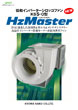 HzMaster