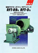 RFT-O^
